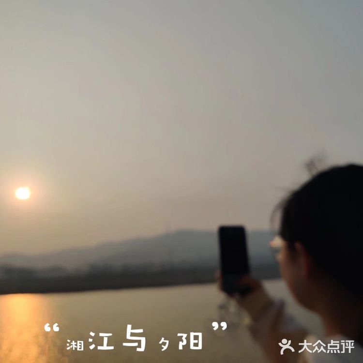 春天一定要去橘子洲逛逛!