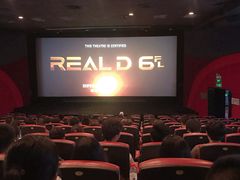 -UME影城(西城广场店)