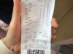 -山缓缓火锅(苏州仁恒仓街店)