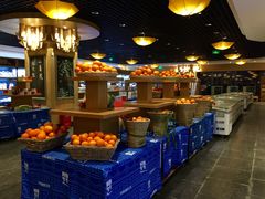 -阿斯牛牛·凉山菜(新会展店)