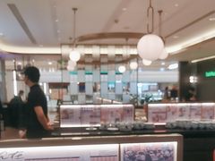 -添好运(武商MALL店)
