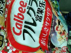 -沃尔玛购物广场(南城印象汇店)