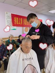 -SUNLON秀隆时尚烫染定制沙龙