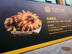 -新佳丽时尚广场