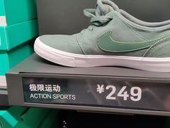 -上品折扣(回龙观店)