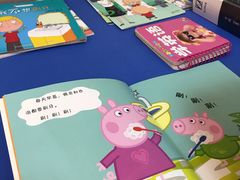 -瑞尔齿科(上海长风大悦城店)