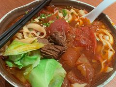 茄红慢煨牛肉面-好嫂子(知春路店)