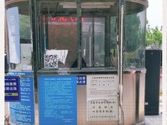 -百联中环购物广场-停车场