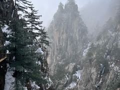 -老君山风景名胜区