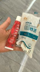 -东方爱堡国际月子会所·产后康复(兴化店)