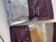 -香记肉干(官也街店)