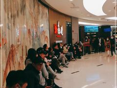 -新白鹿餐厅(虹桥南丰城店)