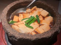 石锅沃豆腐-桂满陇·锦绣江南(益田广场店)