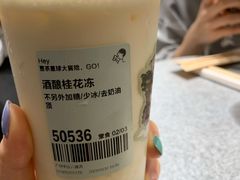 -喜茶(广州中山六路店)