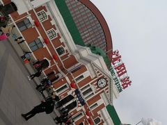-沈阳站