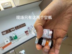 -北京新星靓医美