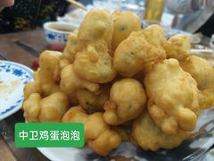 -大漠留香盐池滩羊烧烤餐厅(向阳步行街店)