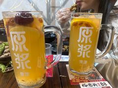 -杨老头鲜货烧烤(太古里店)