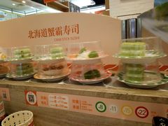 -新一番三文鱼寿司(红城湖店)