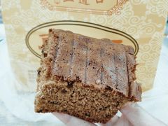 -五道口枣糕王(成府路店)