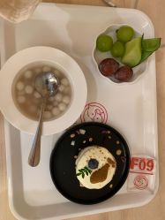 -中法母婴月子中心(南湖创始店)