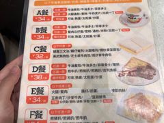 -香港新发烧腊茶餐厅(水围店)