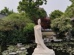 -梅园