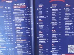 -斗牛士牛排(南京东路店)