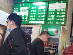 -褚氏岛城一汤(闽江路店)