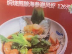 -日昌餐馆(Mini西点茂店)