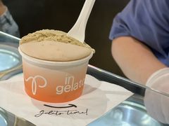 -Dip in Gelato(富民路店)