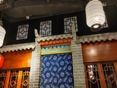 -七宝老街汤团(上海世纪汇广场店)