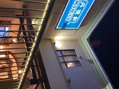 -丹桂轩(万科城店)
