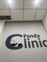 -澳尔颜选医疗美容