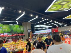 -嘿嘛仓储购(华明店)