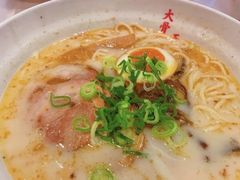 -味千拉面(中盛广场店)