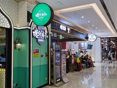 -喀什游记(金源店)