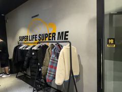 -超级猩猩健身·团课·瑜伽(花园道店)