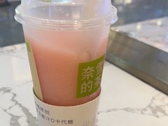 -奈雪的茶(佛山顺德美的悦然广场店)