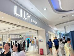 -首开福茂购物中心(宋家庄店)
