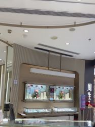 -周生生Chow Sang Sang(新世界店)