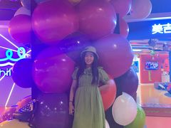 -欧亚汇集(飞跃路店)