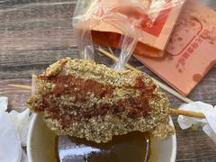 -香酥鸡排(京汉大道店)