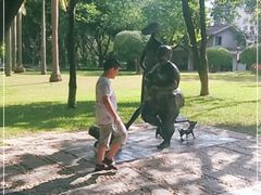 -广州雕塑公园