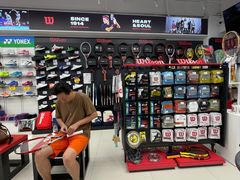 -Wilson威尔胜(漕溪北路店)