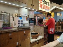 -怪噜范·老贵阳街头名小吃(鸿通城店)