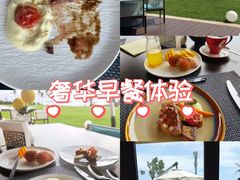 -宴悦海鲜餐厅Driftwood·游水海鲜·牛排(亚龙湾瑞吉店)