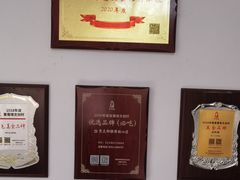 -五兰沙茶面(曾厝垵店)