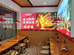 -河东狮不吼辣子鸡手擀面(李村店)