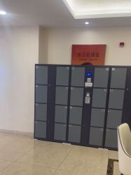 -长沙雅美医疗美容医院